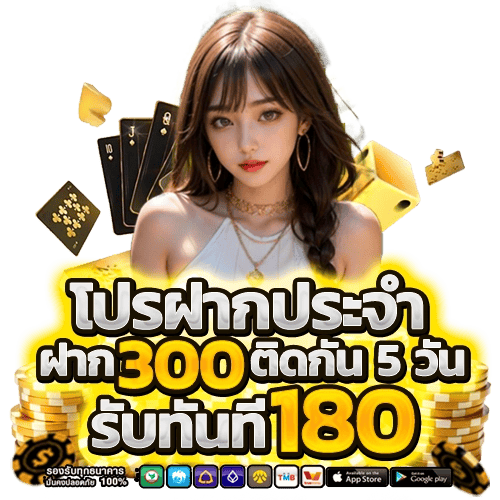 1km เว็บพนันที่ผสานความทันสมัยกับความปลอดภัยระดับสากล
